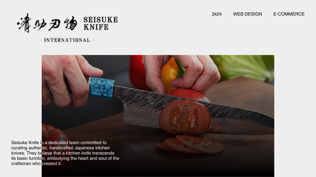 Seisuke Knife